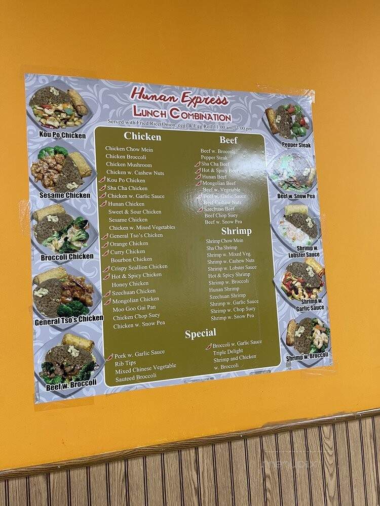 Hunan Express Chinese Restaurant - Charlotte, NC menu_pic