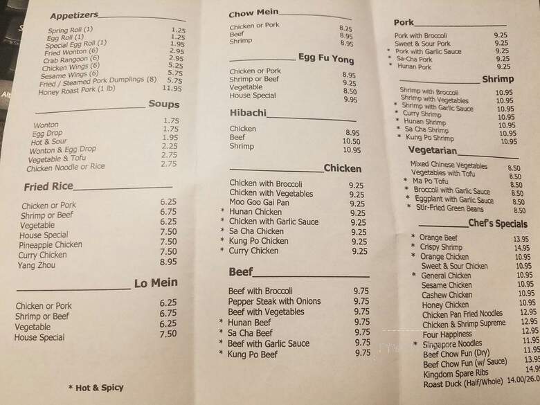 Lai Lai Express - Charlotte, NC menu_pic