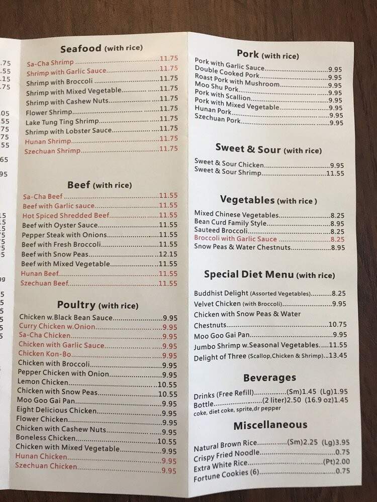 Lotus Cafe Chinese Cuisine - Charlotte, NC menu_pic
