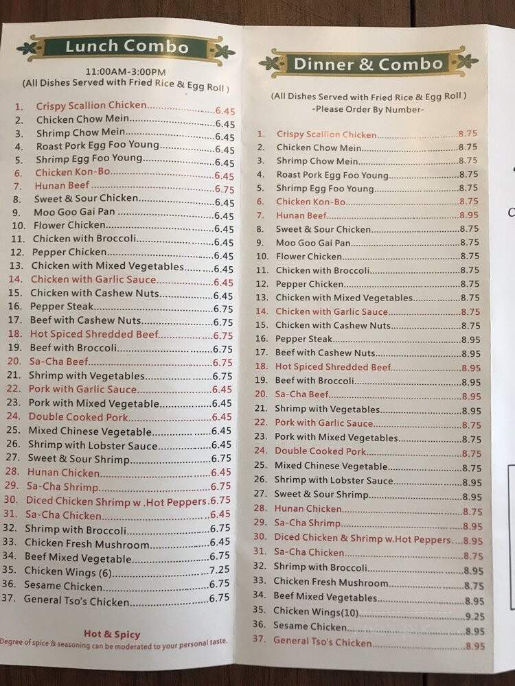 Lotus Cafe Chinese Cuisine - Charlotte, NC menu_pic