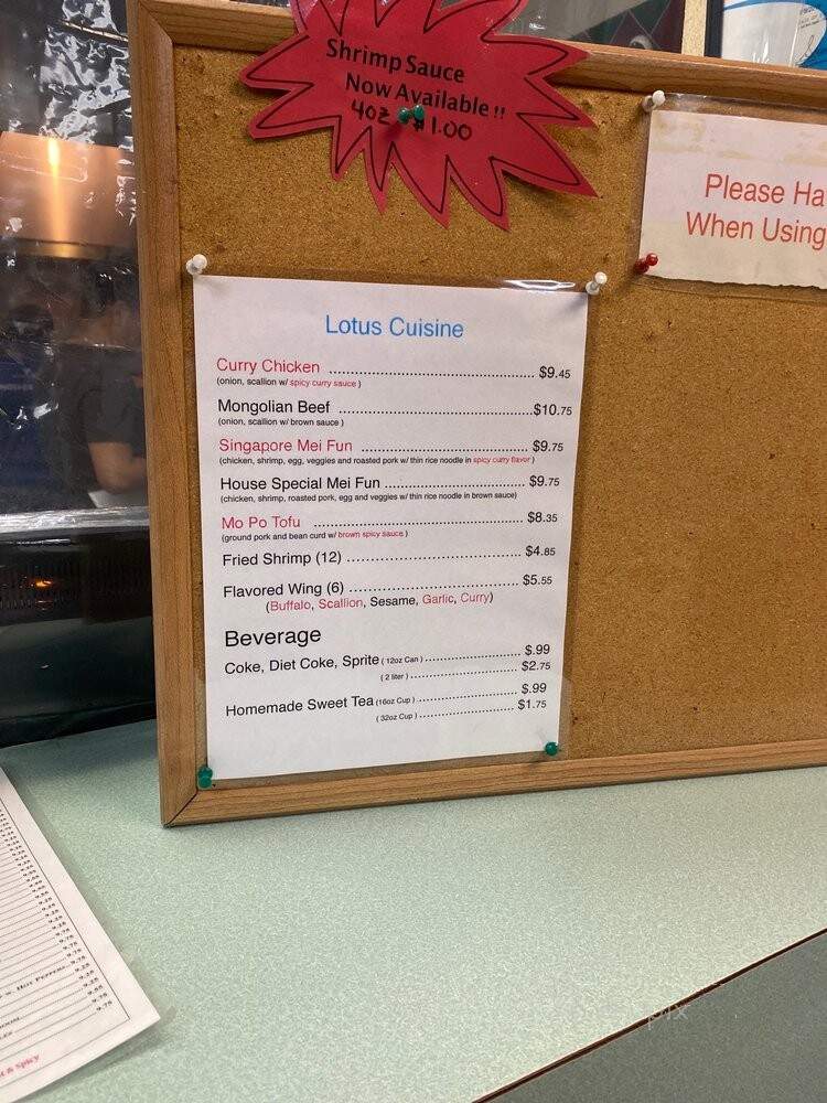 Lotus Chinese Cuisine - Charlotte, NC menu_pic