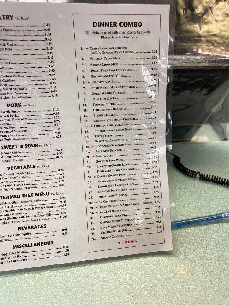 Lotus Chinese Cuisine - Charlotte, NC menu_pic