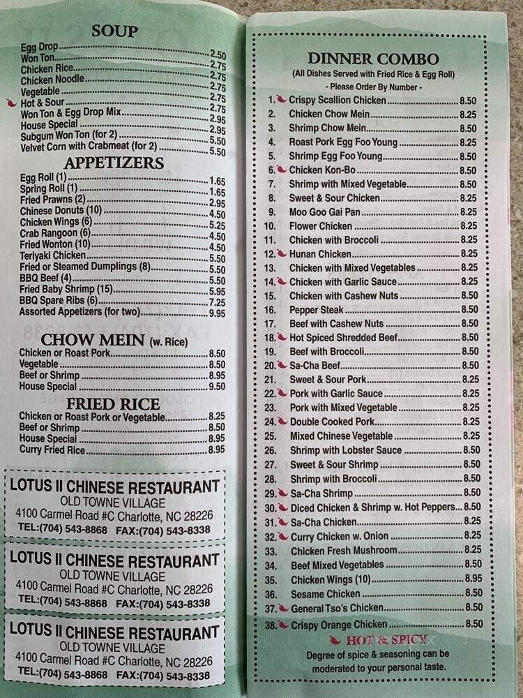 Lotus Chinese Cuisine II - Charlotte, NC