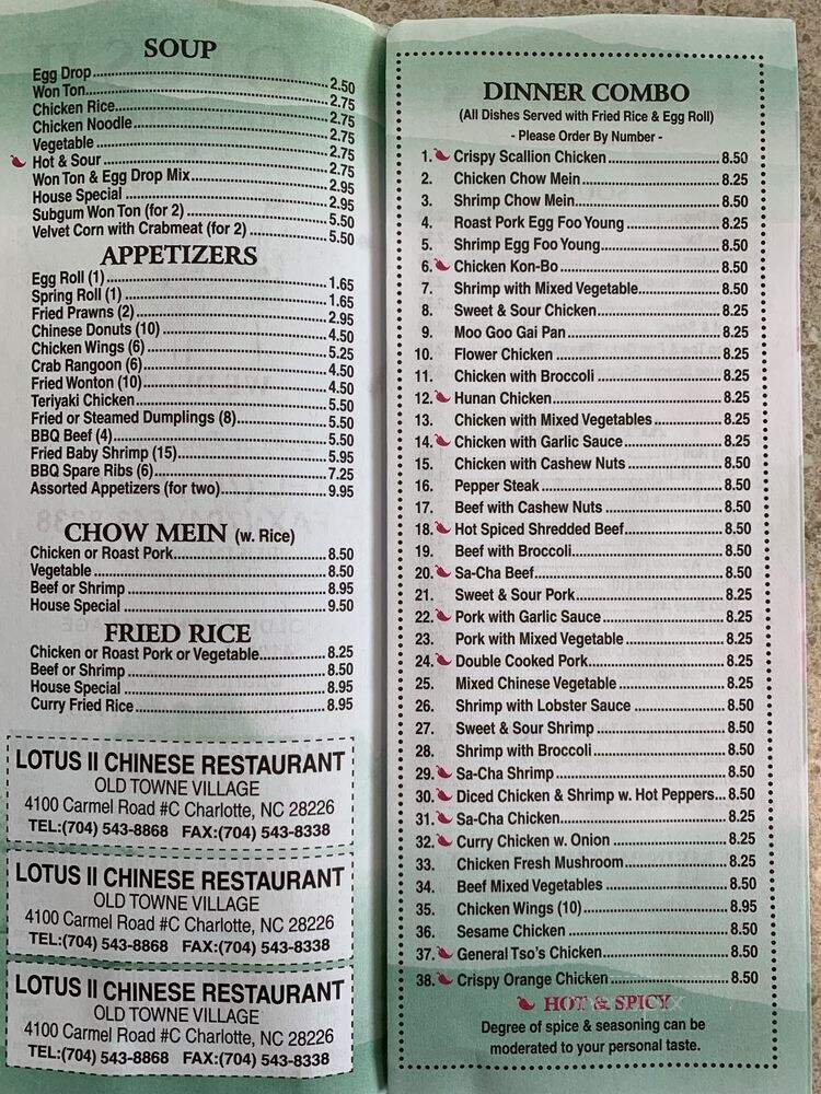 Lotus Chinese Cuisine II - Charlotte, NC menu_pic
