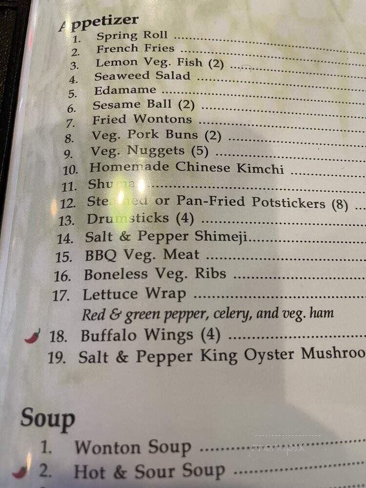 Ma Ma Wok - Charlotte, NC menu_pic
