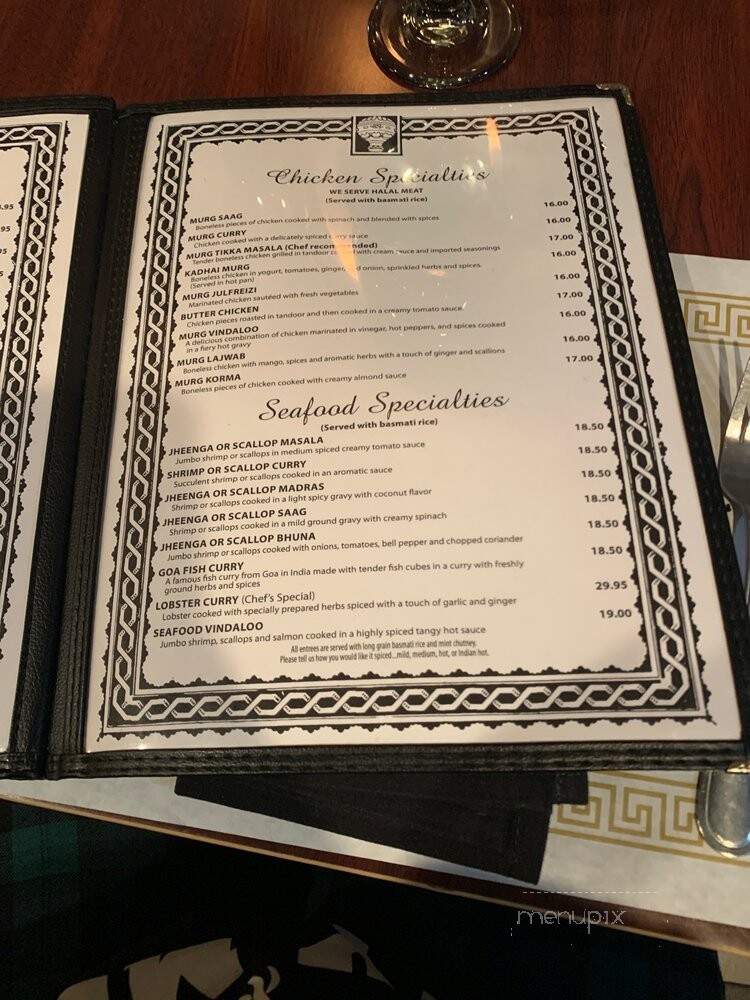 Maharani Indian Cuisine - Charlotte, NC