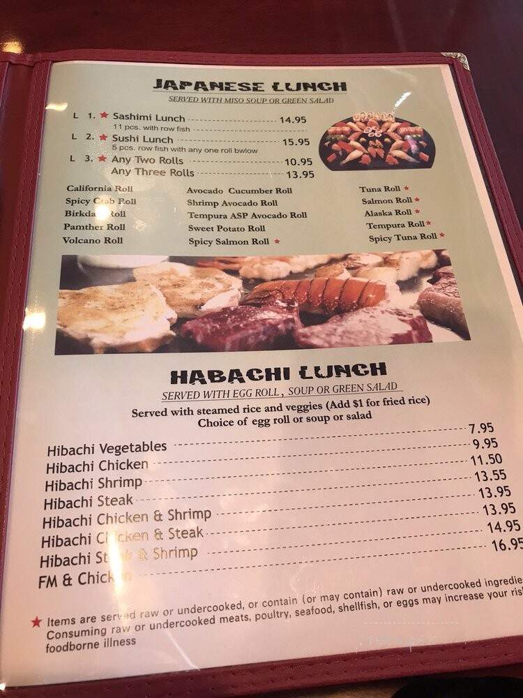 Osaka Japanese & Chinese - Cornelius, NC menu_pic