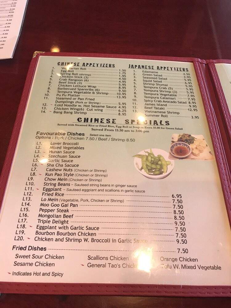 Osaka Japanese & Chinese - Cornelius, NC menu_pic