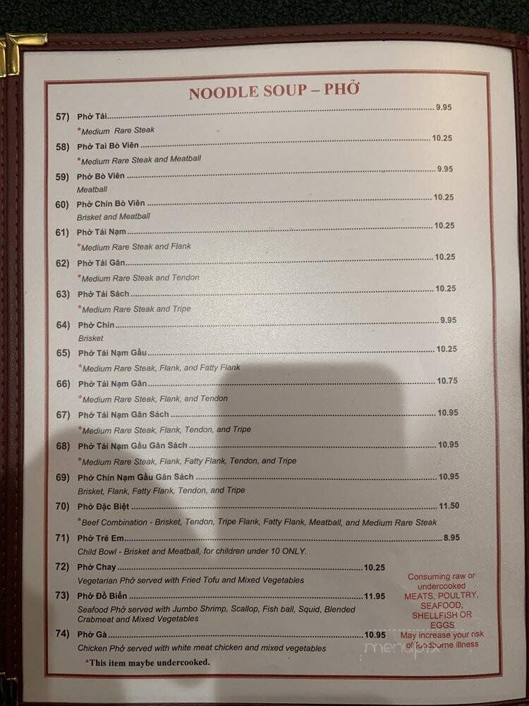 Saigon Palace - Charlotte, NC menu_pic