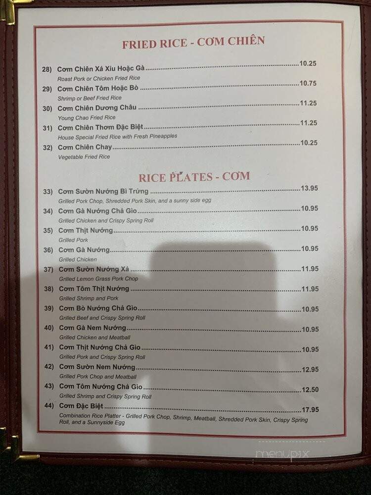 Saigon Palace - Charlotte, NC menu_pic