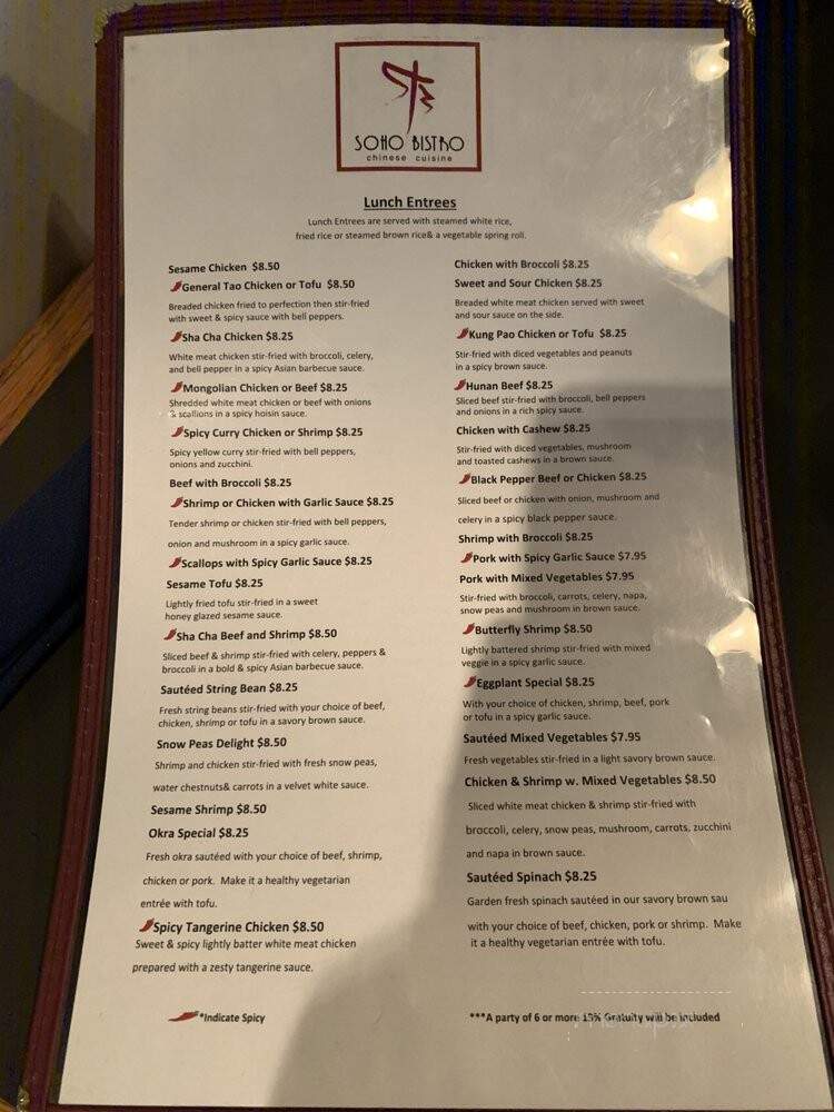 Soho Bistro - Charlotte, NC menu_pic