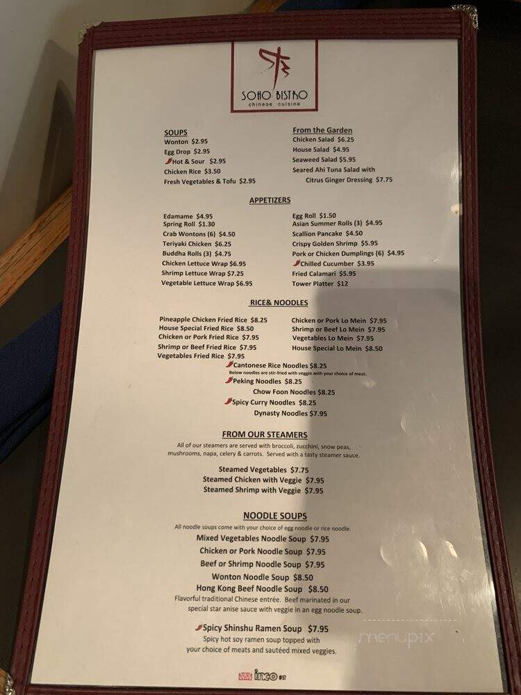 Soho Bistro - Charlotte, NC menu_pic
