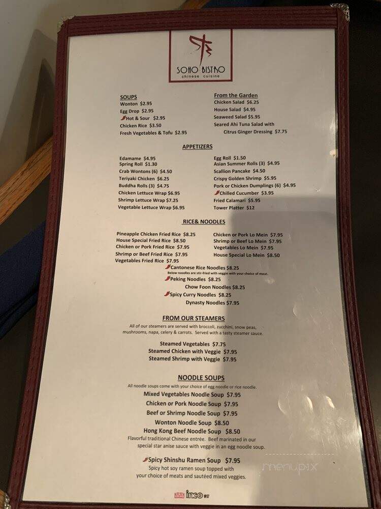 Soho Bistro - Charlotte, NC