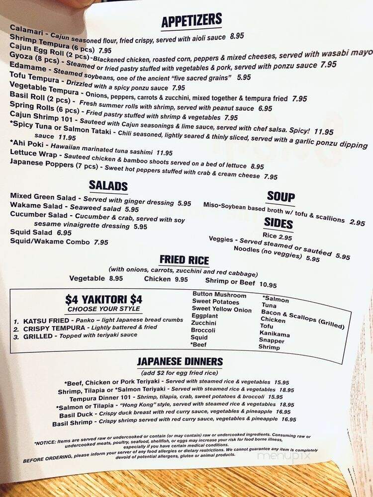 Sushi 101 - Charlotte, NC