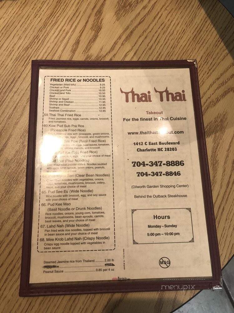 Thai Thai Takeout - Charlotte, NC