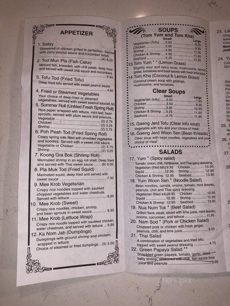 Thai Thai Takeout - Charlotte, NC menu_pic