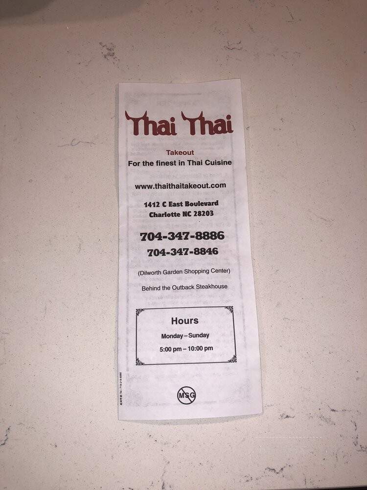 Thai Thai Takeout - Charlotte, NC menu_pic