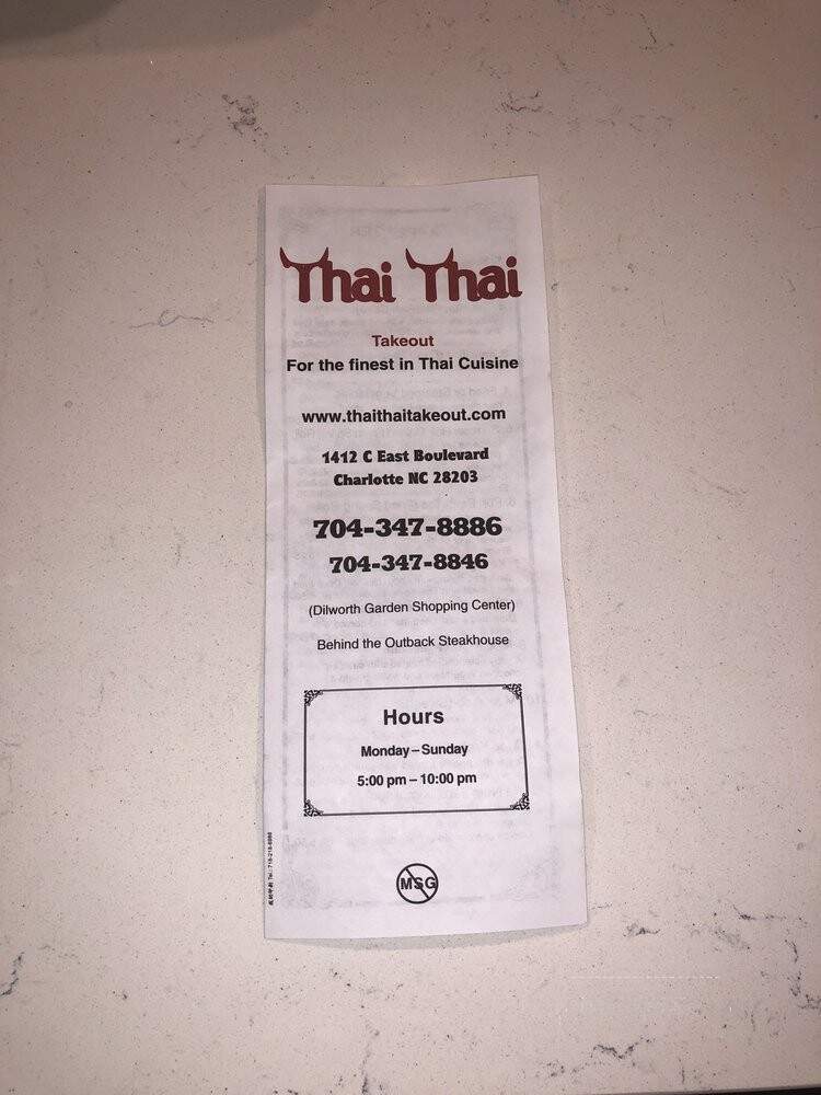 Thai Thai Takeout - Charlotte, NC