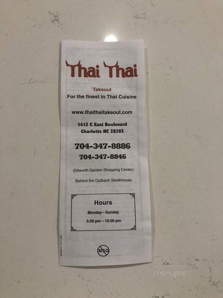 Thai Thai Takeout - Charlotte, NC menu_pic