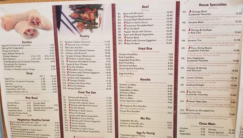 Wok - Charlotte, NC menu_pic
