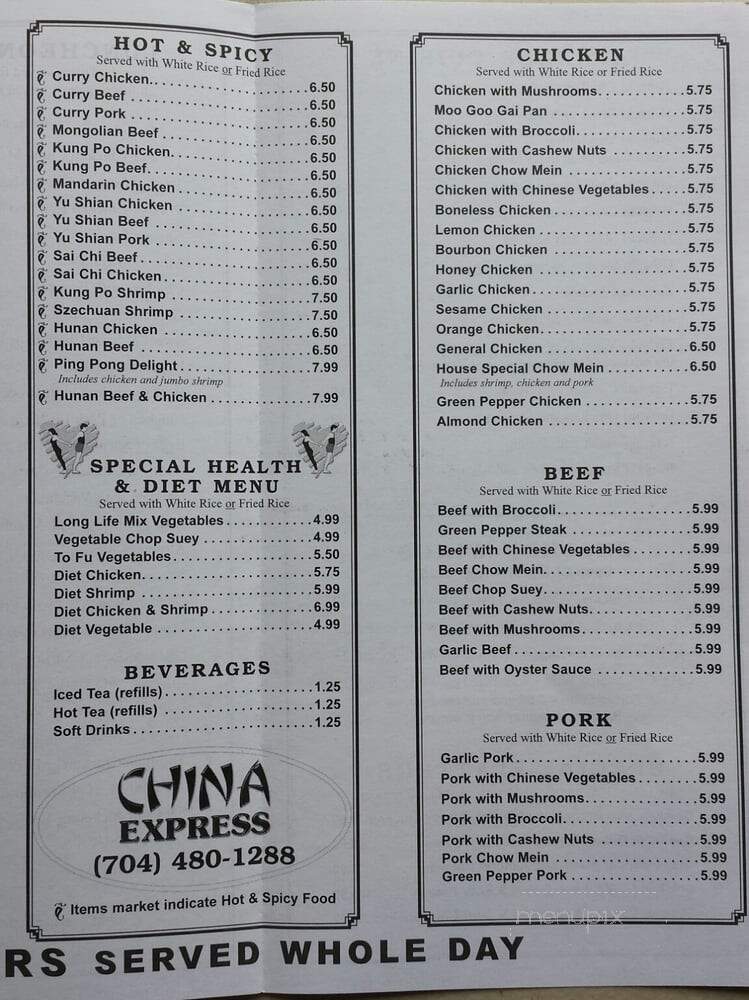 China Express - Shelby, NC menu_pic