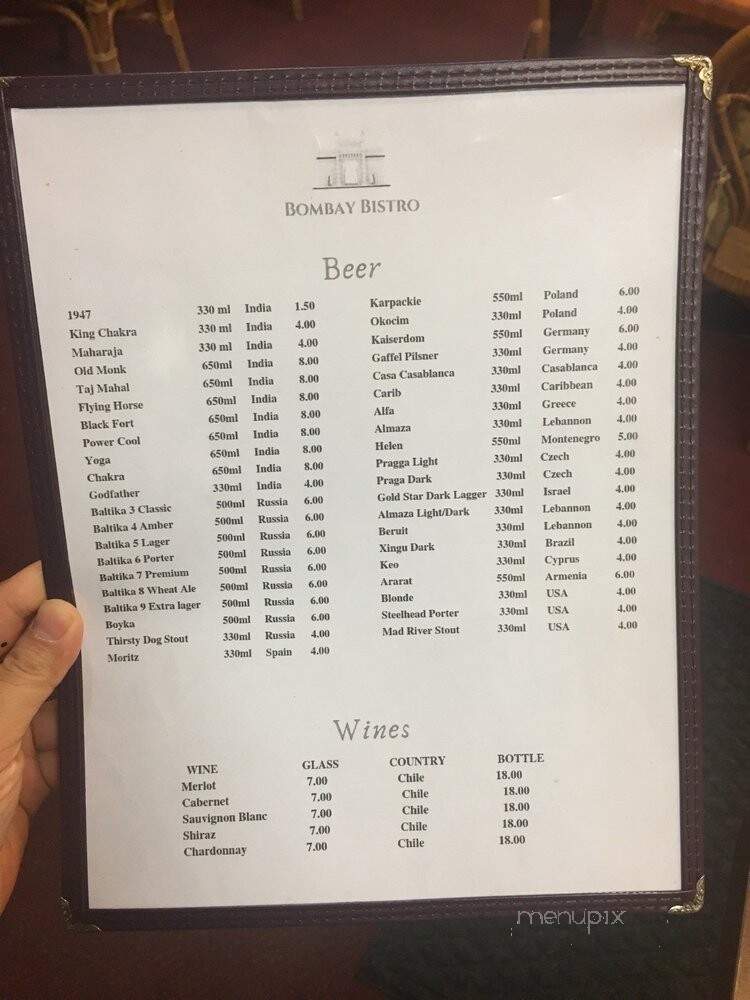 Bambay Bistro - Fayetteville, NC menu_pic