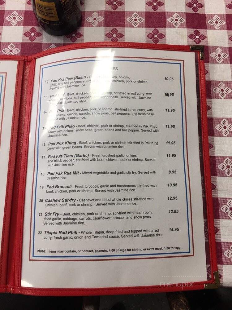 Ikola's Jamaican Restaurant - Spring Lake, NC menu_pic
