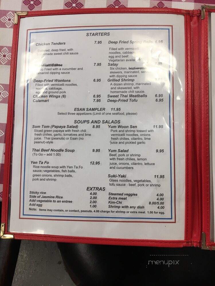 Ikola's Jamaican Restaurant - Spring Lake, NC menu_pic