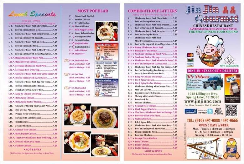 Jin Jin Chinese Restaurant - Spring Lake, NC