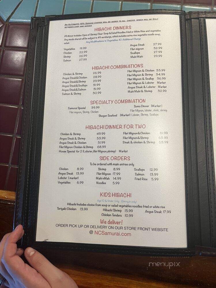 Samurai Japanese Steakhouse - Fayetteville, NC