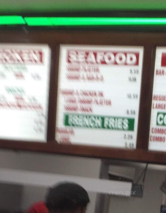 Smithfield's Chicken 'N Bar-B-Q - Fayetteville, NC