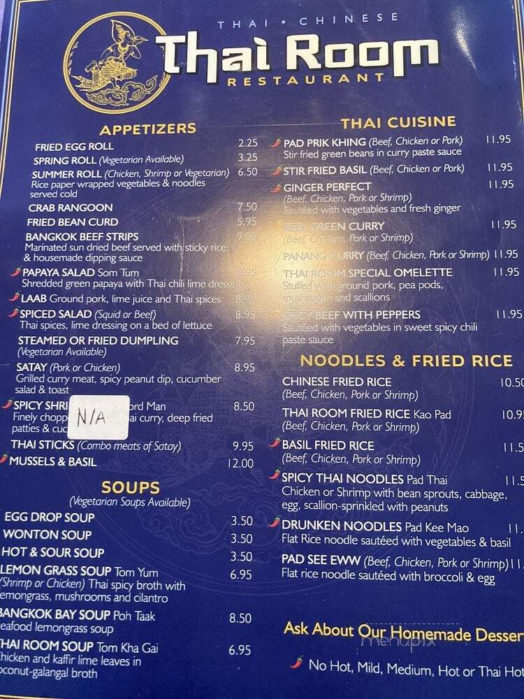 Thai Room Restaurant - Kill Devil Hills, NC menu_pic