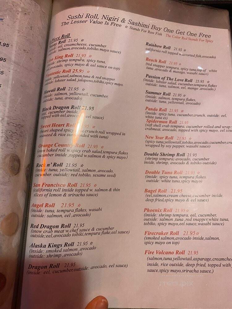 Peony Asian Bistro - Durham, NC menu_pic