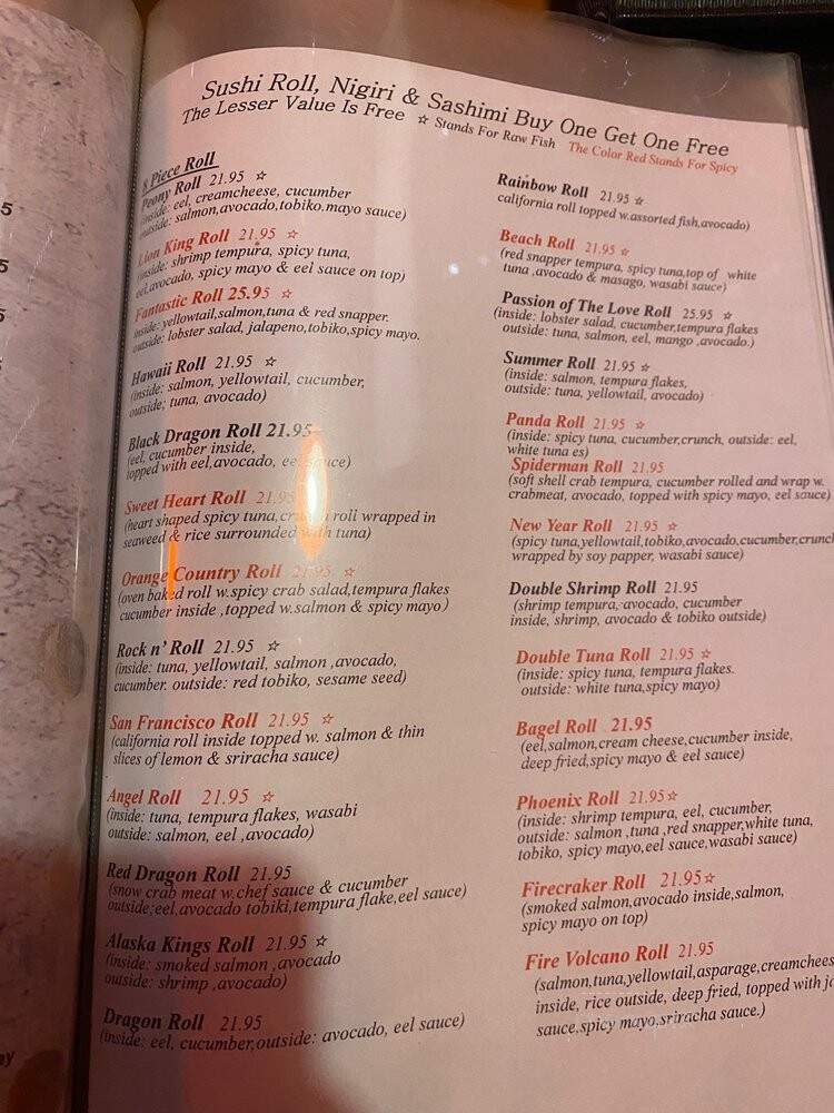 Peony Asian Bistro - Durham, NC menu_pic