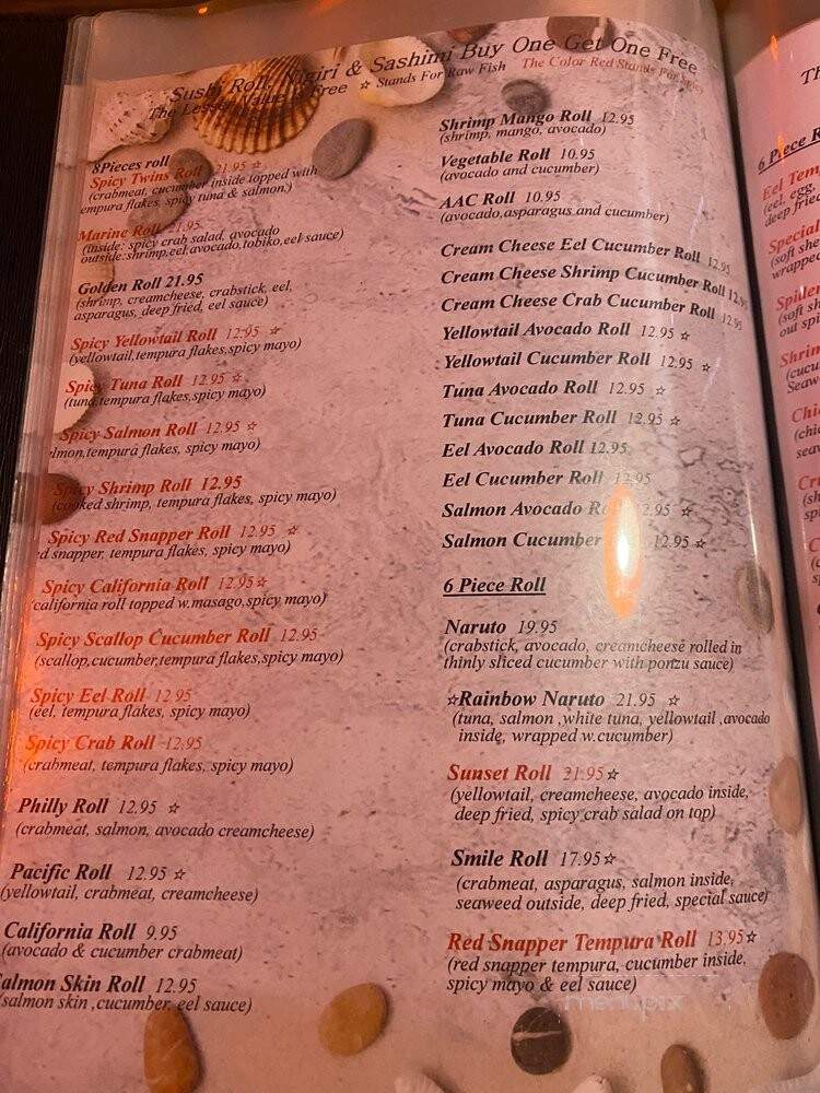 Peony Asian Bistro - Durham, NC menu_pic