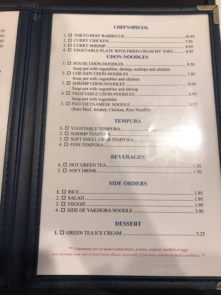Ichiban - Winston Salem, NC menu_pic