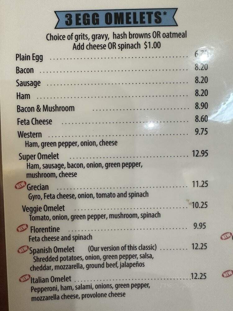 Jimmy The Greek Kitchen - Winston Salem, NC menu_pic