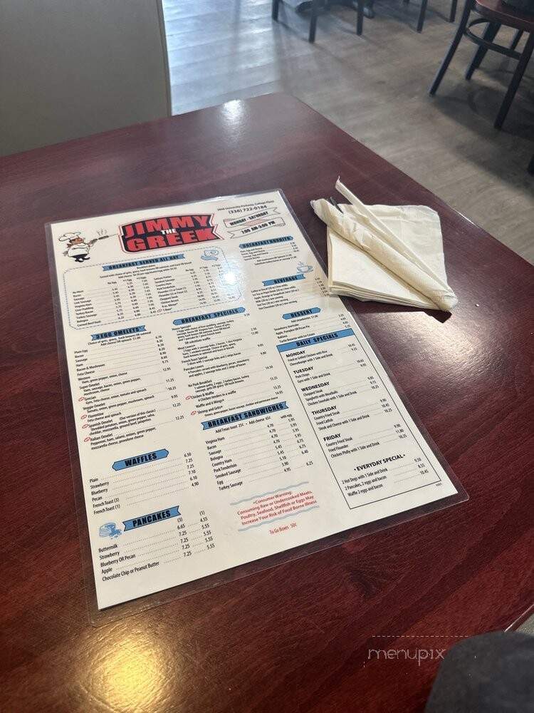 Jimmy The Greek Kitchen - Winston Salem, NC menu_pic