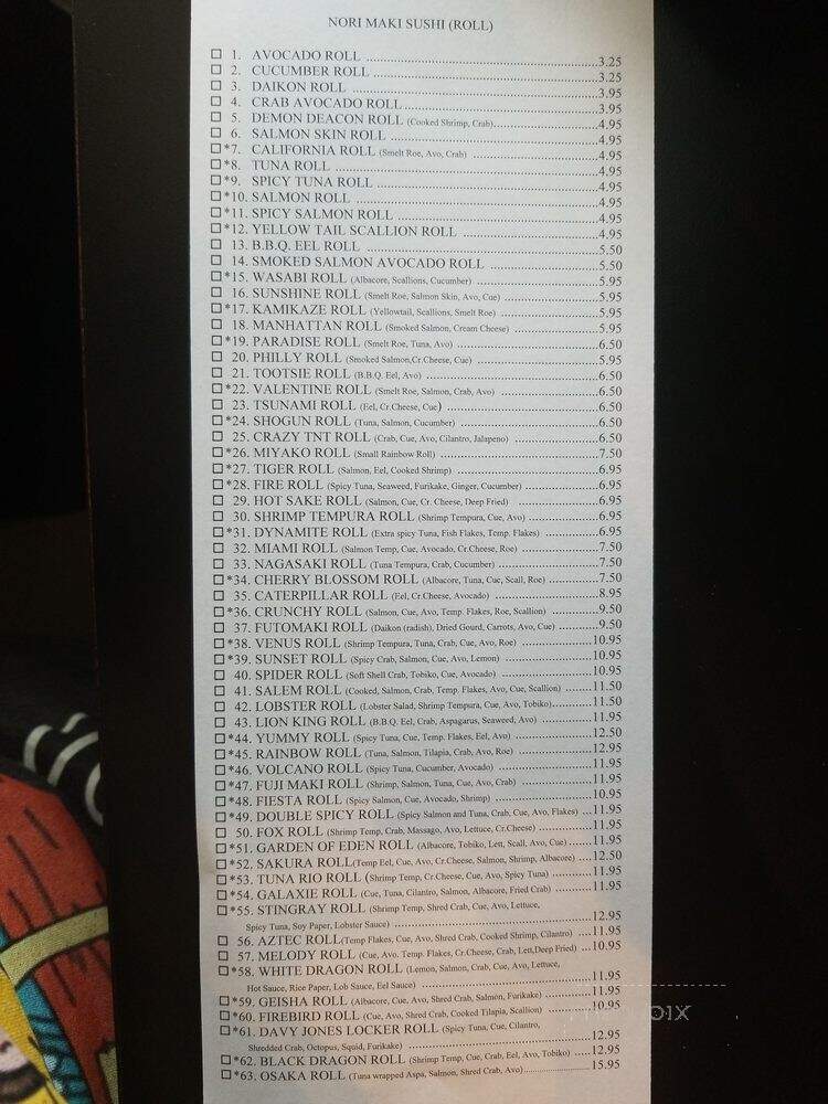 Miyako - Winston Salem, NC menu_pic