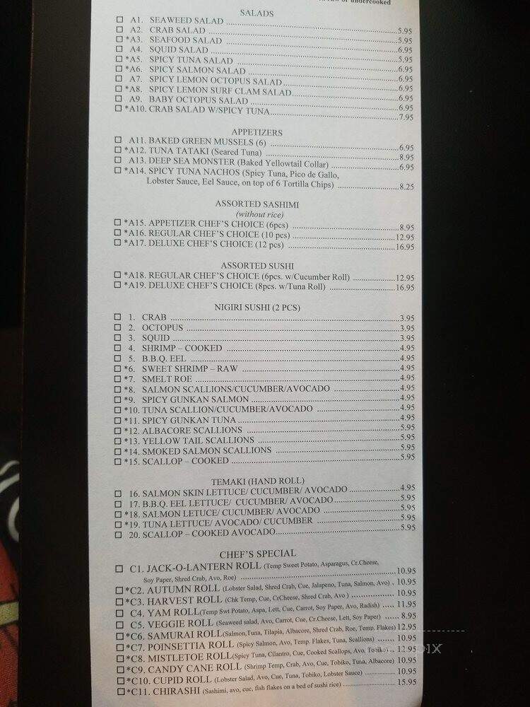Miyako - Winston Salem, NC menu_pic