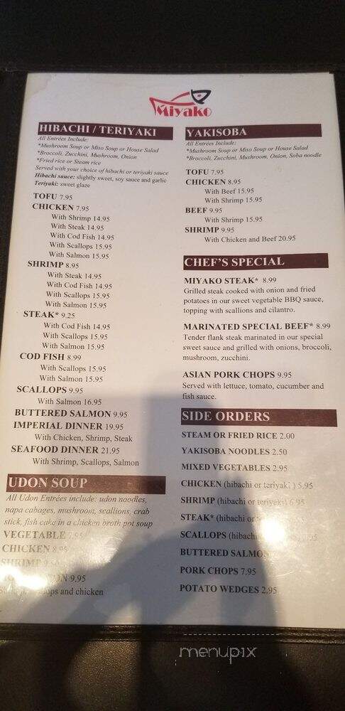 Miyako - Winston Salem, NC menu_pic