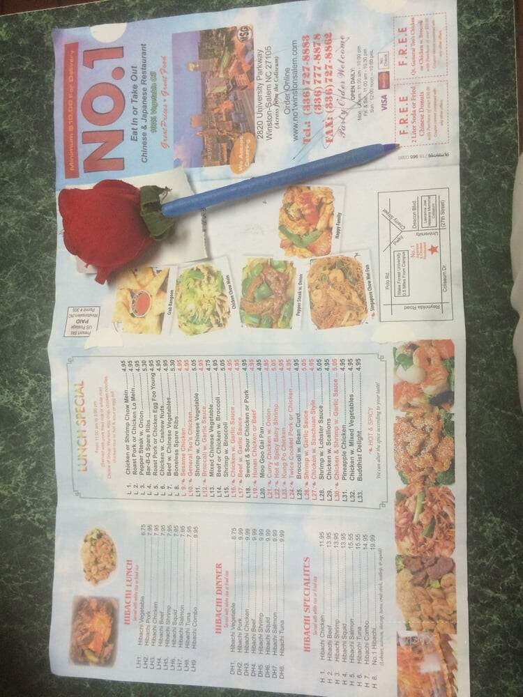 No 1 Chinese Restaurant - Winston Salem, NC menu_pic