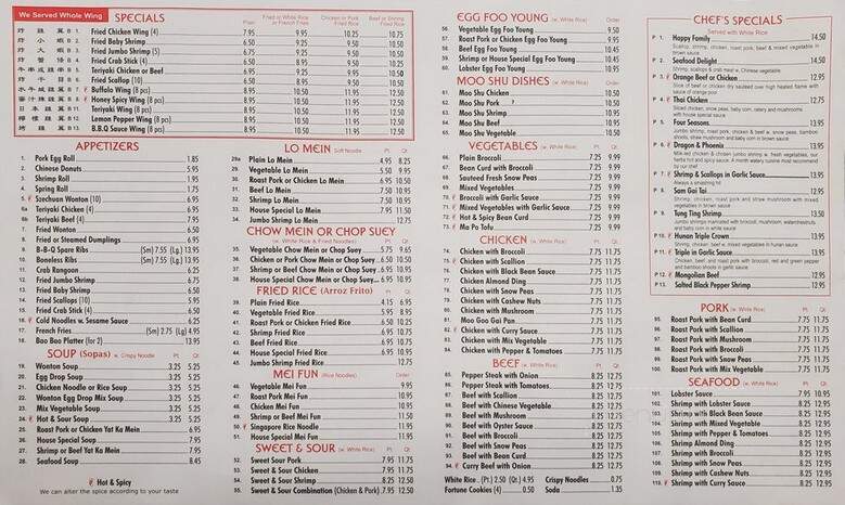 Peking Restaurant - Winston Salem, NC menu_pic