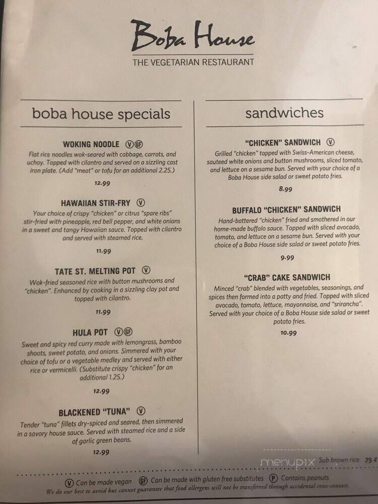 Boba House - Greensboro, NC menu_pic