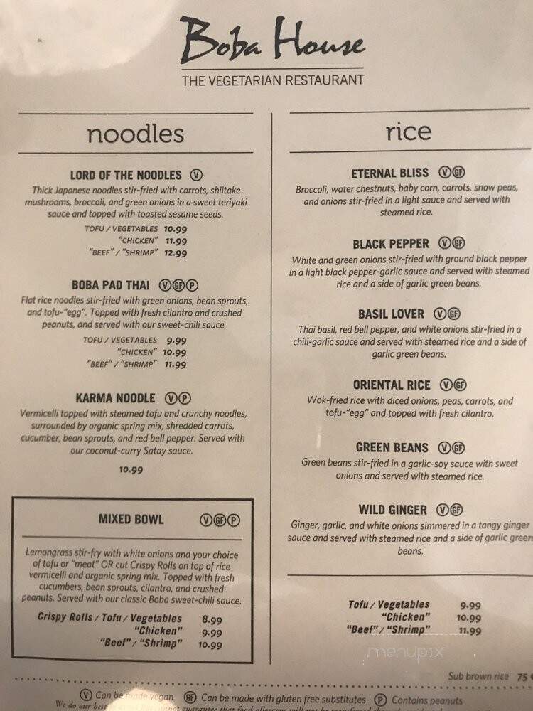 Boba House - Greensboro, NC menu_pic