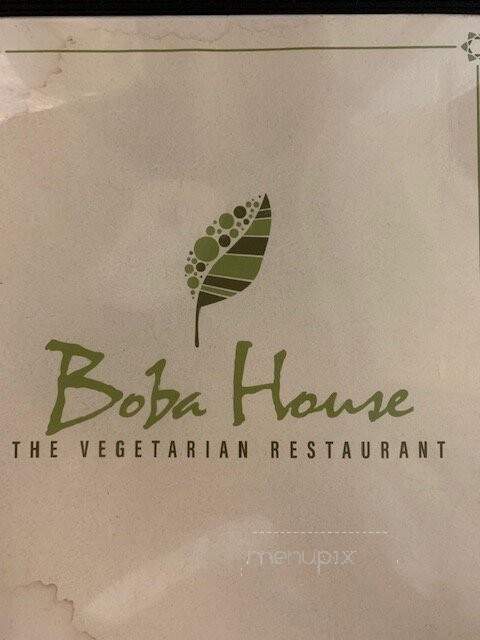 Boba House - Greensboro, NC menu_pic