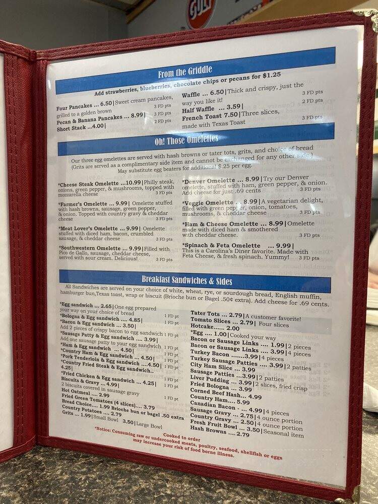 Carolina Corn Roasters - Greensboro, NC menu_pic
