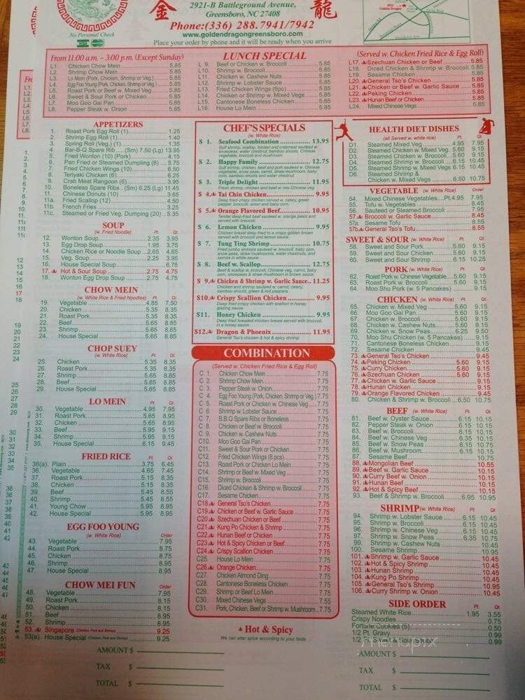 Golden Dragon - Greensboro, NC menu_pic