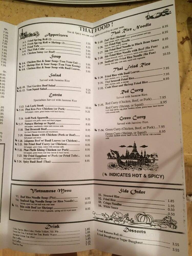 Happy Garden - Jamestown, NC menu_pic