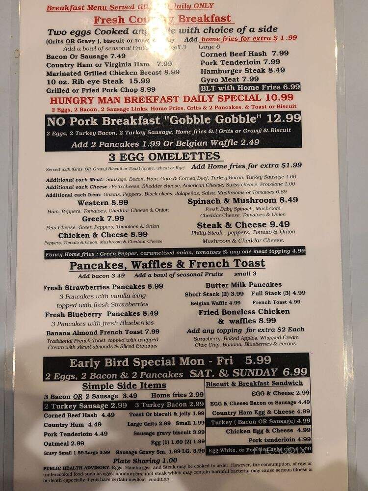 Oakcrest Family Restaurant - Greensboro, NC menu_pic
